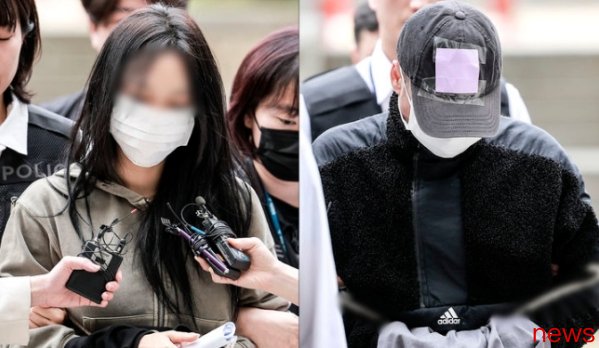 South Korean media: Son Heung-min s ex-girlfriend said he did not threaten with accomplice, and repeatedly said sorry after being interrogated