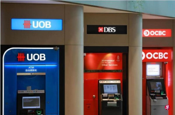 Net interest rate is expected to be under pressure JPMorgan cuts DBS Dahua s target price