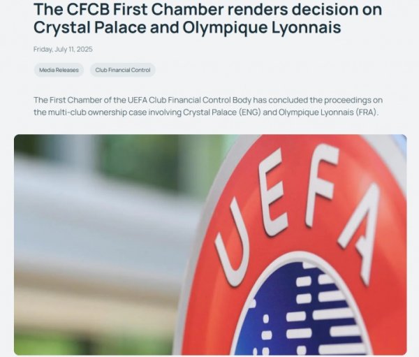 UEFA official: Crystal Palace is denied the UEFA Cup qualification and will be relegated to participate in the UEFA Federation