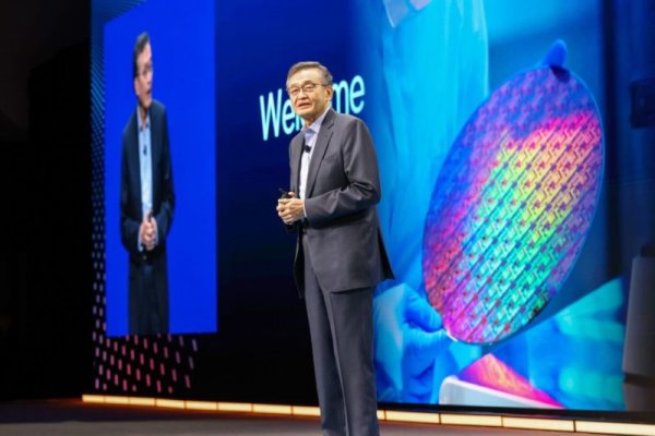 Intel announces a number of personnel outrage, including a high-level vocational officer who has been a co-executive officer at a time